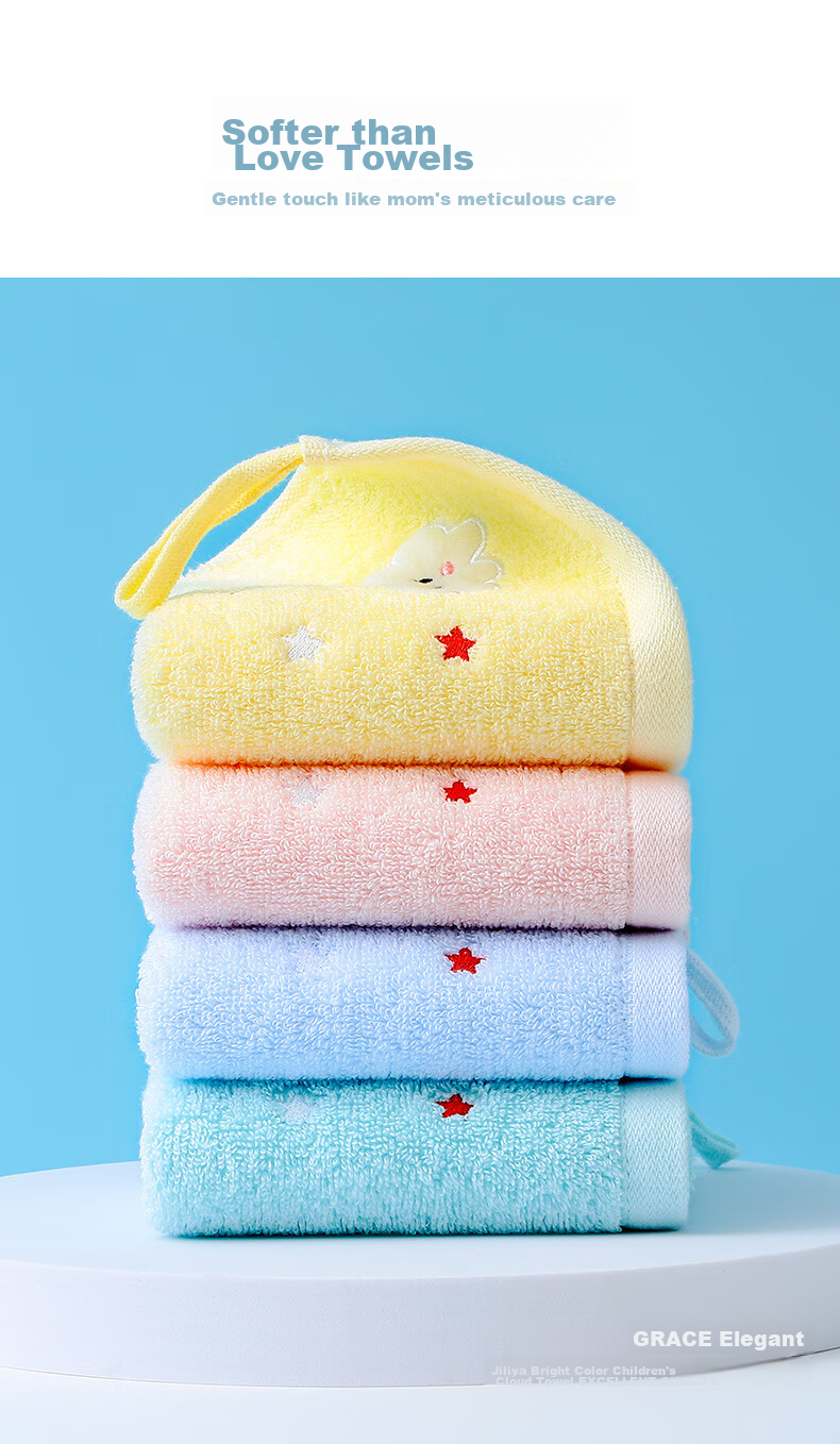 Grace 7A Grade Children's Pure Cotton Antibacterial Square Towel, 3-Pack, Baby Pure Cotton Drool Bib, Face Towel, 34*34cm 7