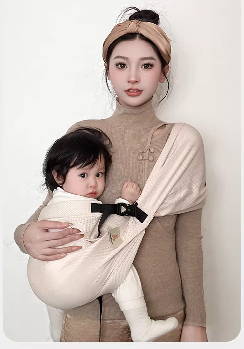 FENYE Baby Carrier, Newborn Front-Carried Breathable Comfortable Support Portable for Outings, Beige 1