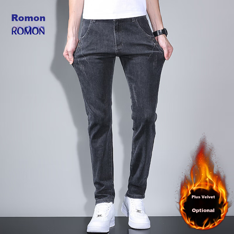 ROMON (ROM-0123756