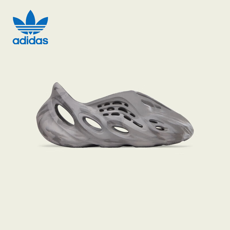Adidas Yeezy Foam Cement Gray Sneakers, IE4931 UK 842