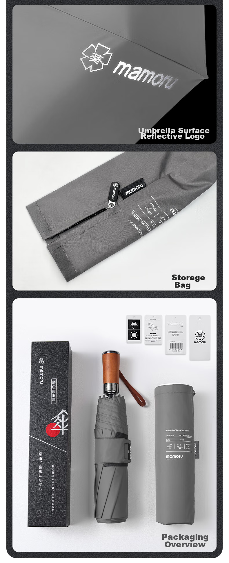 MAMORU [Windproof Patent] Fully Automatic 8-Rib Windproof And Heavy Rain Umbrella, Men's Double-Person Business Convenient Folding Umbrella, Gray 7