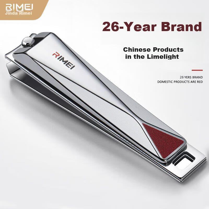 Jindarimei Nail Clipper, Large Size, Carbon Steel, Sharp And Durable, Adult Manicure Pliers, Nail File, Flat-Nose Nail Clipper, Nail File