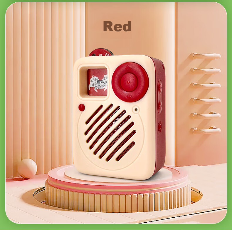Chishushenshou 41°C Lecture Program Card, Portable Audio Player Card, Children's Literature, Extracurricular Stories for Primary And Secondary School Students 11
