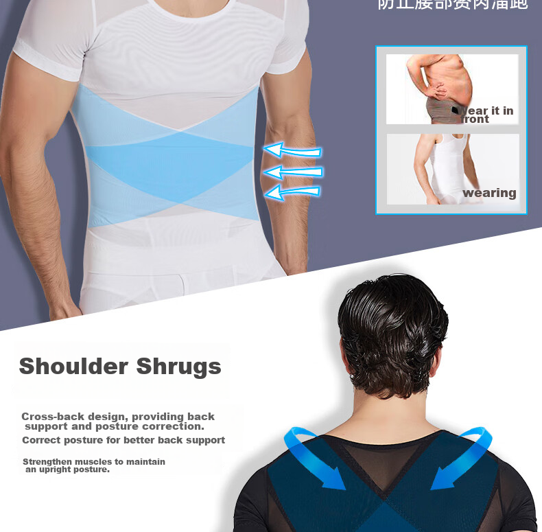 LangSha Men's Short Sleeve Shapewear Shirt, Tummy Control, Beer Belly Reduction, Thin Breathable, Tight-Fitting Men's Body Shaper, High Elasticity, Chest Compression, Shoulder Expansio 13