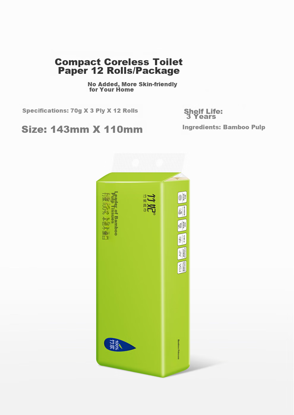 Zofee Coreless Toilet Paper, 3-Ply, 70g*12 Rolls, Bamboo Pulp, Natural Color, Antibacterial Toilet Paper 3