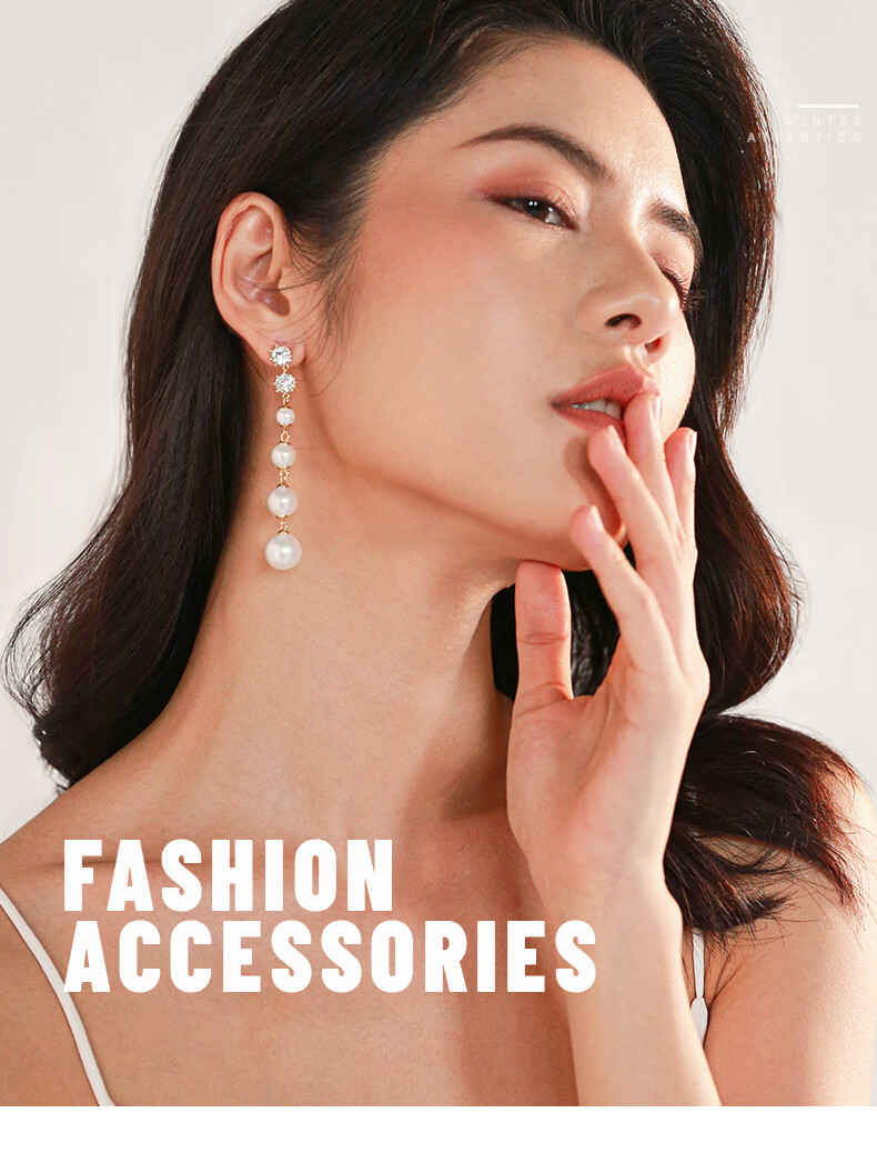 Long Tassel Pearl-Like Earrings for Women, Elegant And High-End Stud Earrings, 2026 New Year Youthful Luxury Formal Wear Jewelry Gift 1