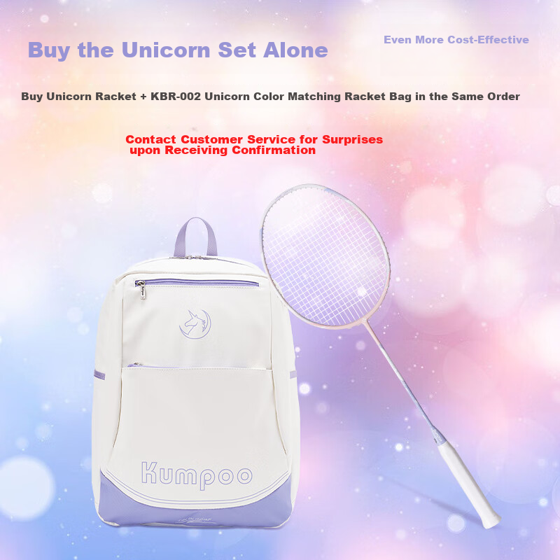 KUMPOO Ball Bag with Separate Shoe Compartment, Tennis Racket Storage, Ventilated Multi-Functional Unicorn Backpack KBR-002 White And Purple
