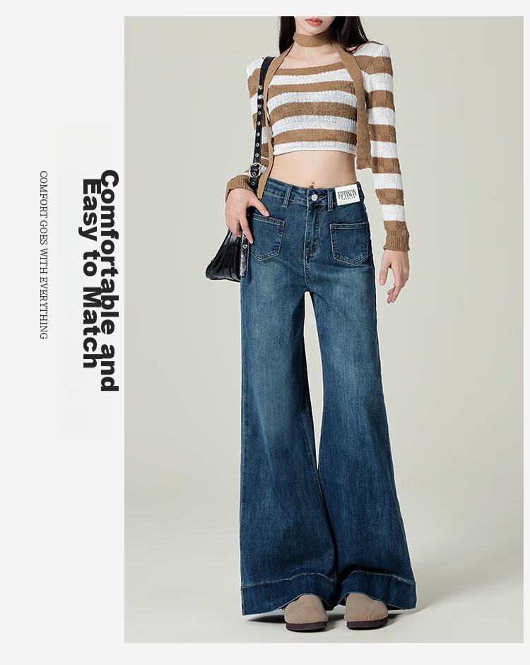 Yipintiancheng Retro Washed Denim Jeans for Women, Versatile Slimming Wide-Leg Pants for Fall 2025, Loose-Fitting Floor-Length Trousers 9
