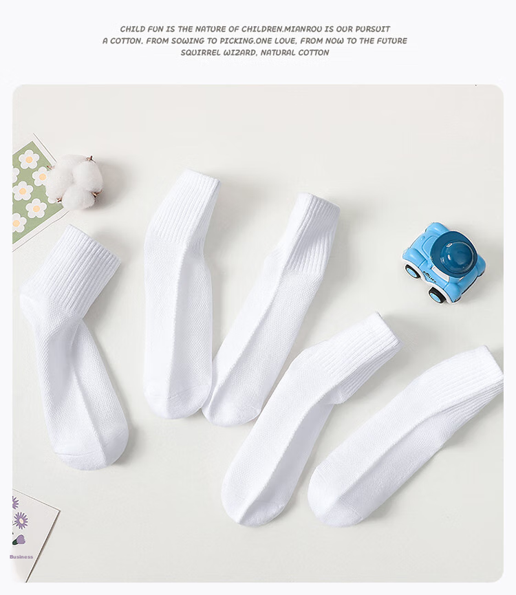 LangSha Children's Socks, Boys' Summer Thin Mesh Breathable Mid-Calf Socks, for Older Children And Students, White Socks 16