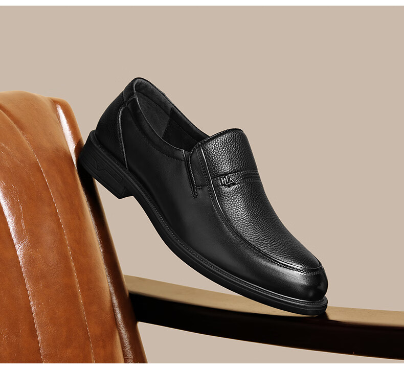 Hailanzhijia HLA Leather Shoes for Men, Top-Grain Cowhide, Slip-On Formal Casual Business Leather Shoes for Men, T211 Black Size 44 12