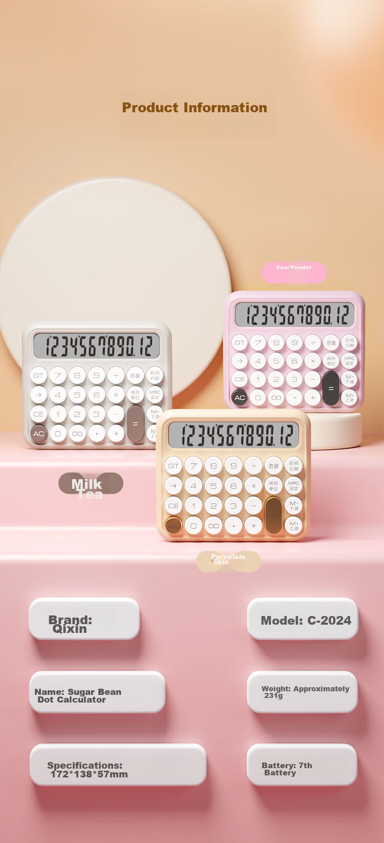 COMIX Student Voice Calculator with Mechanical Feel Buttons, 12-Digit Wide Screen Office Financial Calculator Ku Fen C-2024 8