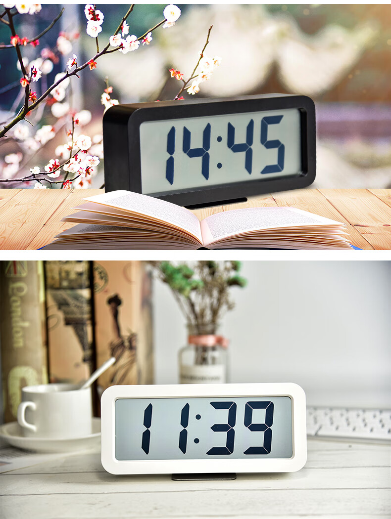 Hense LCD Desktop Clock, Living Room Electronic Clock, Large Digital Display for Middle-Aged And Elderly, Alarm Clock, Wall-Mountable, Bedroom Bedside Table Clock, Musical Ringtone, Simple Alarm Watch HA919 Black 15