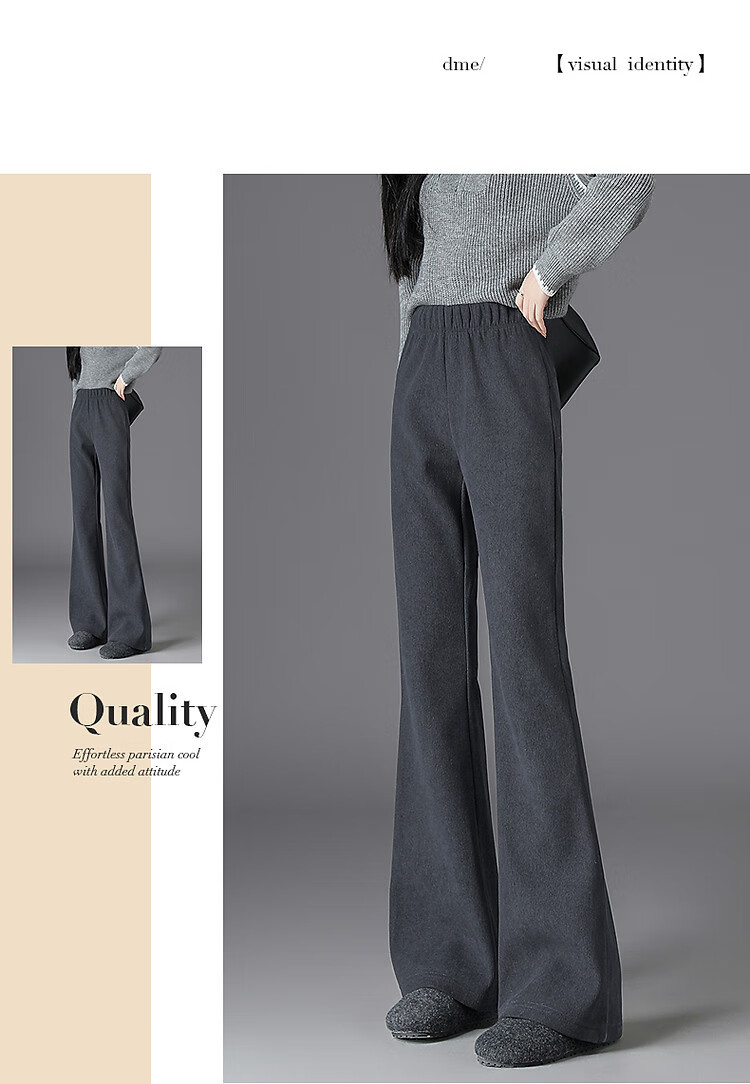 Dme [Fleece-Lined for Extra Warmth] Winter Japanese-Style Commuter Elastic Waist Flared Pants Comfortable Slimming Versatile Women's Casual Trousers 15