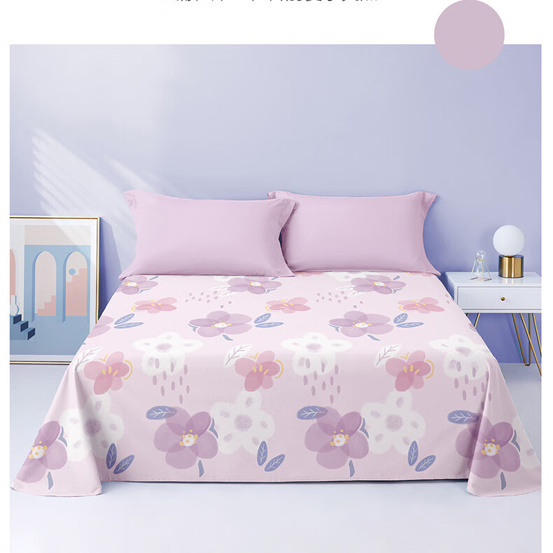 BEYOND Home Textiles Pure Cotton Bed Sheet with Printed Pattern, All-Cotton Duvet Cover, Single Piece Set, Floral Pattern (Purple), 230*245cm 7
