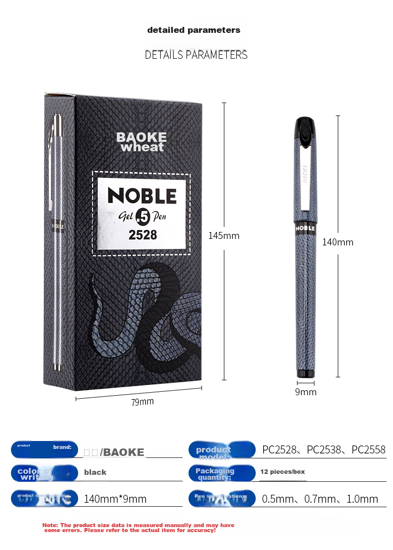 BAOKE PC2538 Black Large Capacity 0.7mm Gel Pen Signature Pen Ink Pen, 12 Pens/box 5