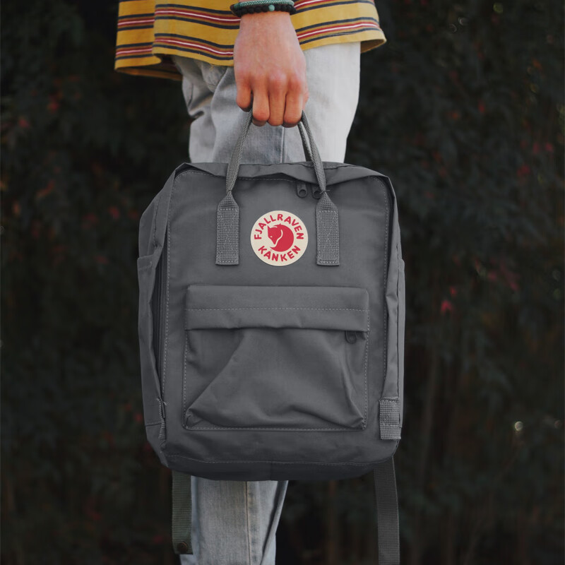 FJALLRAVEN Backpack, Ultra-Light Large Capacity School Bag, Date Commute 23510-046 Super Gray, 16L