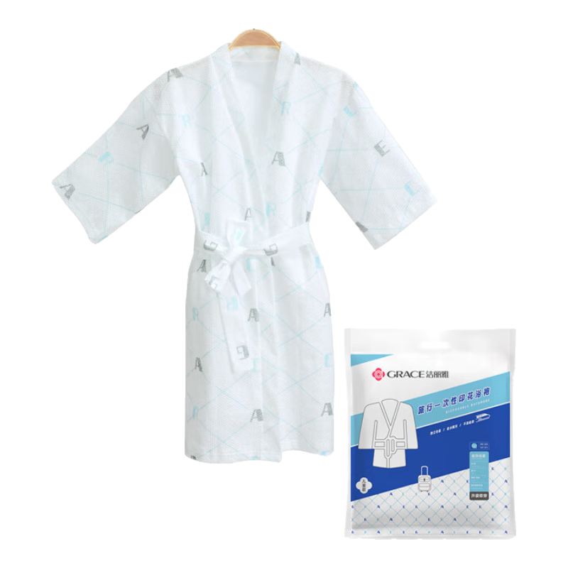 Grace Disposable Bathrobe, Thickened Travel Children's Individual Packaging Bathrobe, Soft Cotton Hotel Tourism Supplies Towel