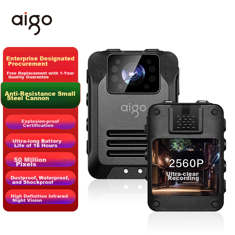 Aigo Body-Worn Camera, High-Definition Portable Recorder, Chest-Mounted Explosion-Proof Small Audio Recorder with Remote Control T5 128GB