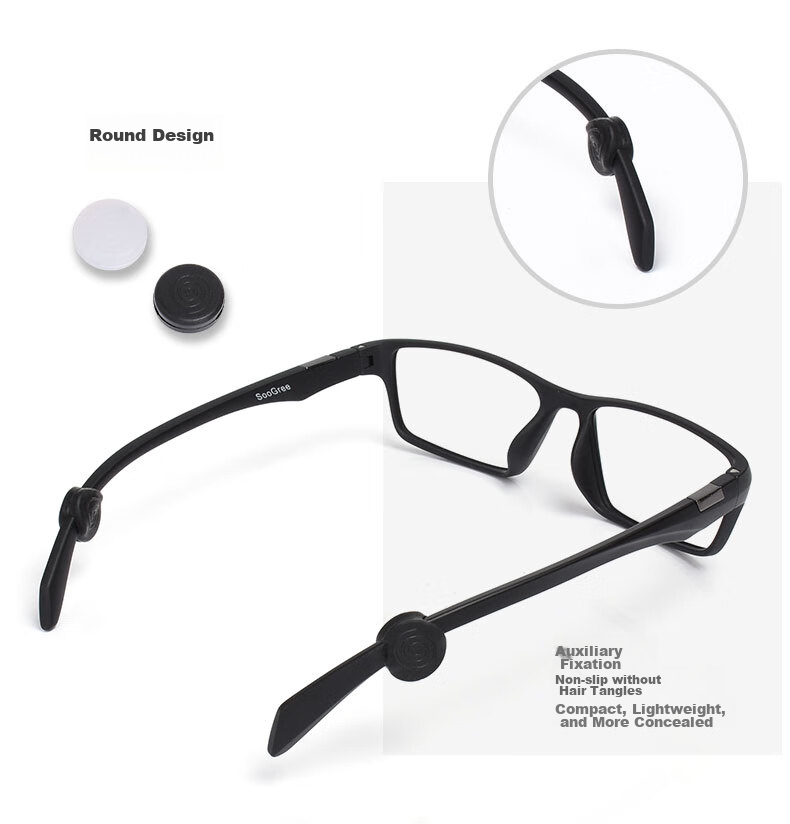SooGree Glasses Anti-Slip Cord Set, Eyeglass Chain, Silicone Glasses Accessories, Head Strap, Hanging Rope, Anti-Drop Device, Glasses Leg Anti-Fall 9