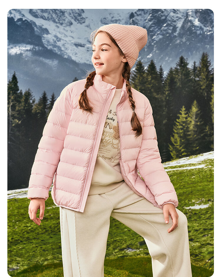 Balabala Kids Lightweight Ribbed Down Jacket Boys Girls 2053 Winter Three-Proof Coat [Mall Version] 6