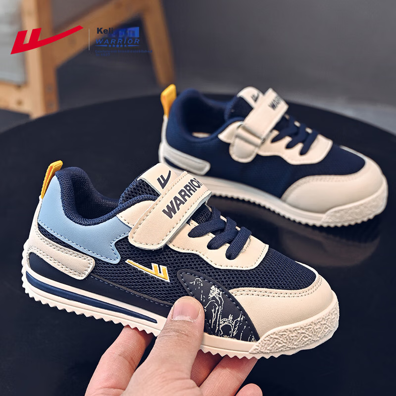 Warrior Children's Shoes, Boys' Running Shoes, Breathable Mesh Upper, Kids' Sneakers, WZ(CL)-1020, Navy Blue/beige/moon Color, Size 35