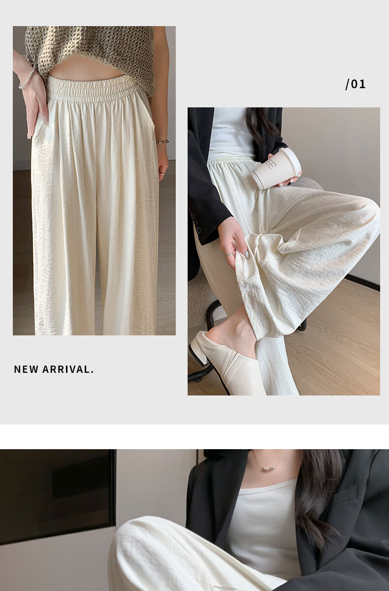 LangSha Lazy Style High Waist Loose Fit Floor-Length Pants for Women Spring and Summer Casual Wide Leg Pants 2