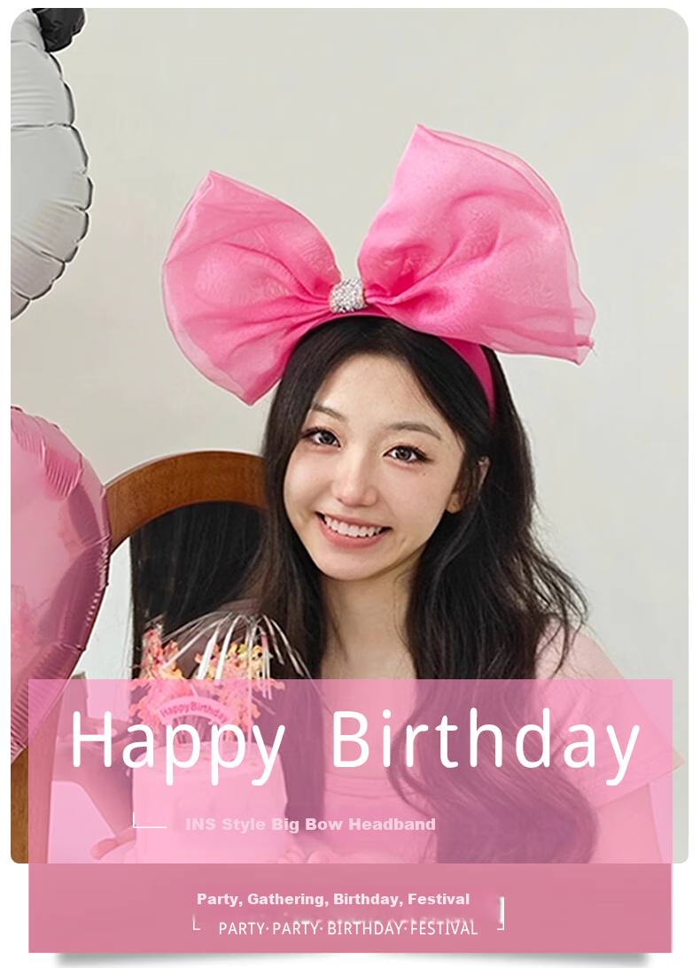 Duomeiyi Birthday Hat, Birthday Scene Decoration, Girl's Happy Birthday Props, Barbie Pink Headband, Butterfly Fashion Simple Desig 1