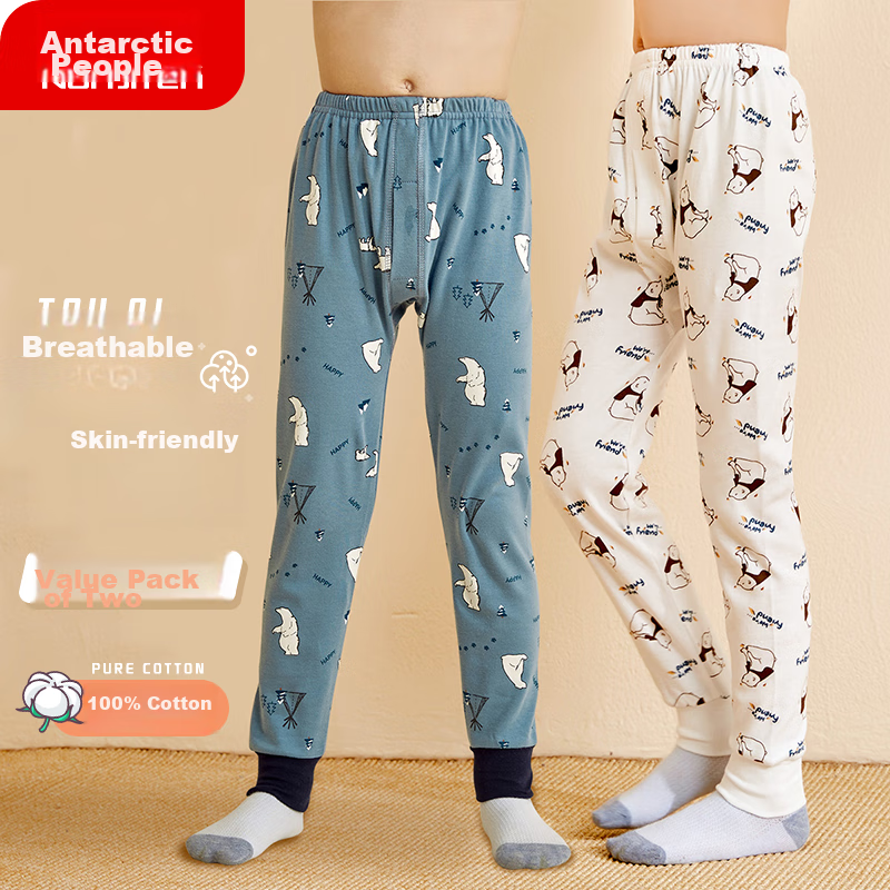 Nanjiren Children's Autumn And Winter Cotton Thermal Pants, Boys' Long Johns, Big Kids' Pajama Pants, Student Warm Trousers, 2-Pack, White + Blue, Size 110