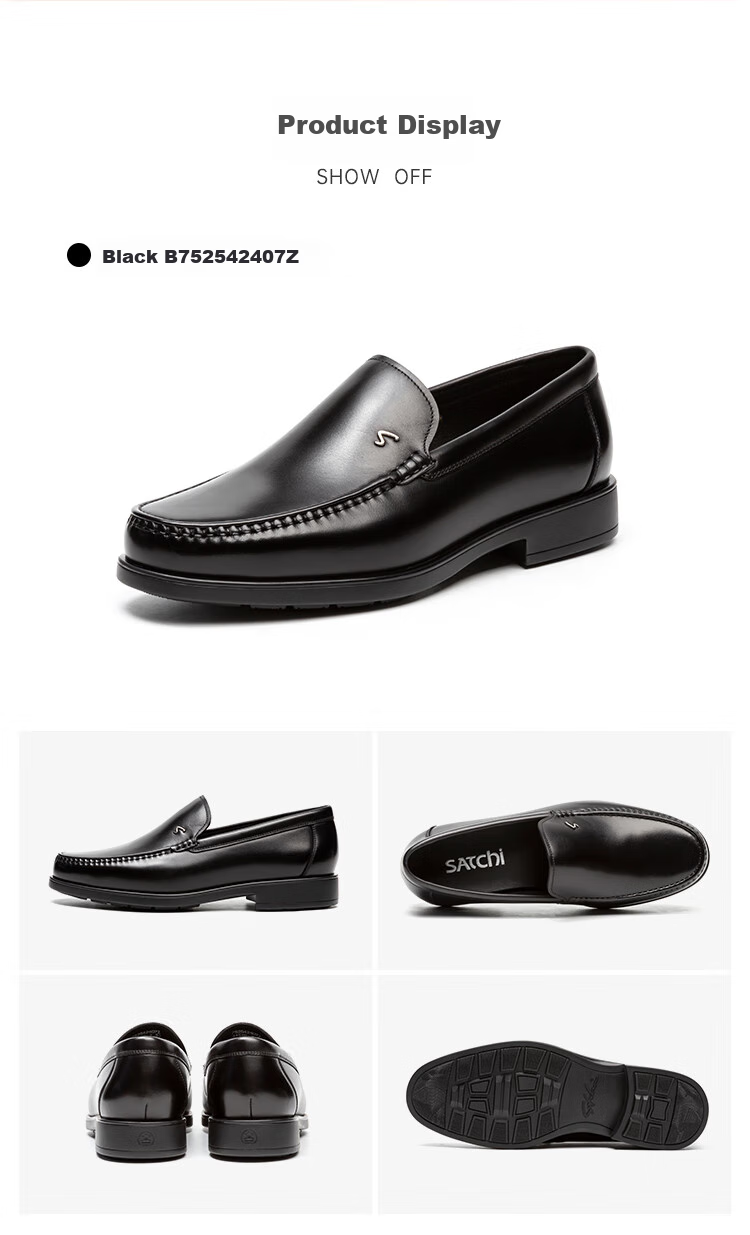 SATCHI Men's Shoes, Lightweight Men's Leather Shoes, Business Formal Shoes, 752442267Z, Black, Size 42 8