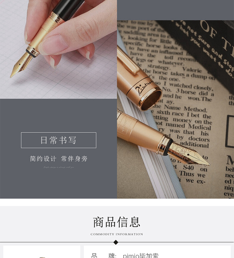 906雾金_03.jpg