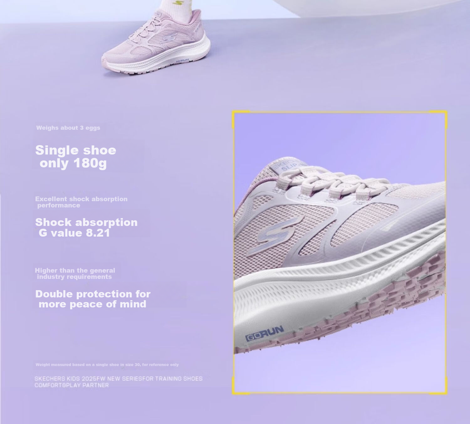 Skechers, Skechers Self-Operated Yunyue Sneakers, Children's Professional Shock-Absorbing Running Shoes, Big Kids' Sports Shoes, 303985L 8