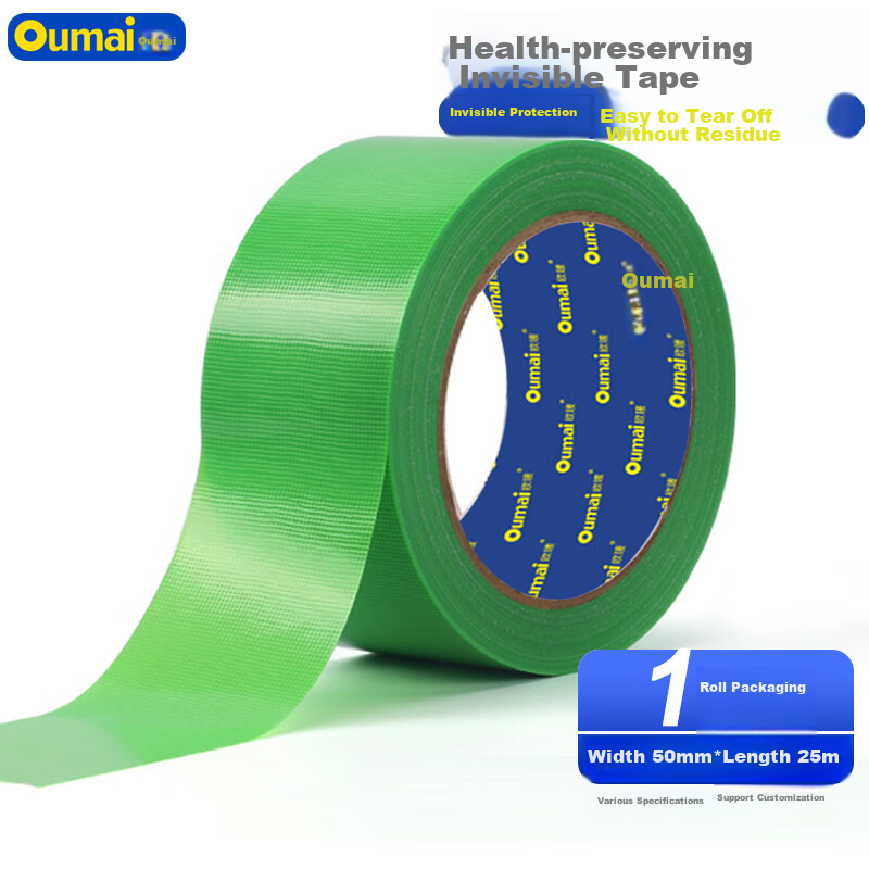 Oumai High-Adhesive, Tear-Resistant, Waterproof, Windproof Health Tape 50mm Wide 25m Long 1 Roll Pack Window Protection Furniture Painting Masking Non-Sticky Base Tape
