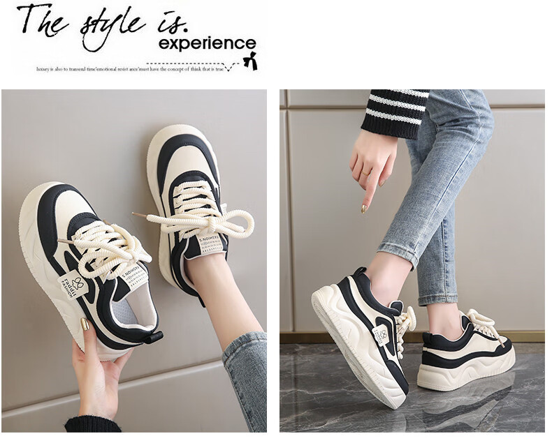 CARTELO Women's Casual Shoes, Spring White Sneakers for Women, Soft-Soled Flat Sports Board Shoes, 1549 Beige And Black, Size 40 8