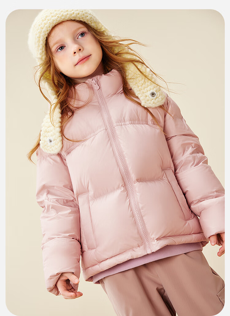 Minibala Kids Girls Down Jacket Waterproof Windproof Thermal Lining Thickened Winter 2025 1