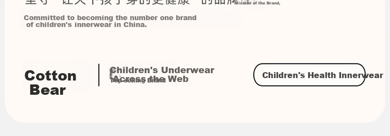 Mianqixiong Boys' Socks, Long Tube Spring And Autumn High Socks, Children's Cotton Socks, Thin Summer Style, Baby Boy High Socks, Boys' Autumn Socks 13