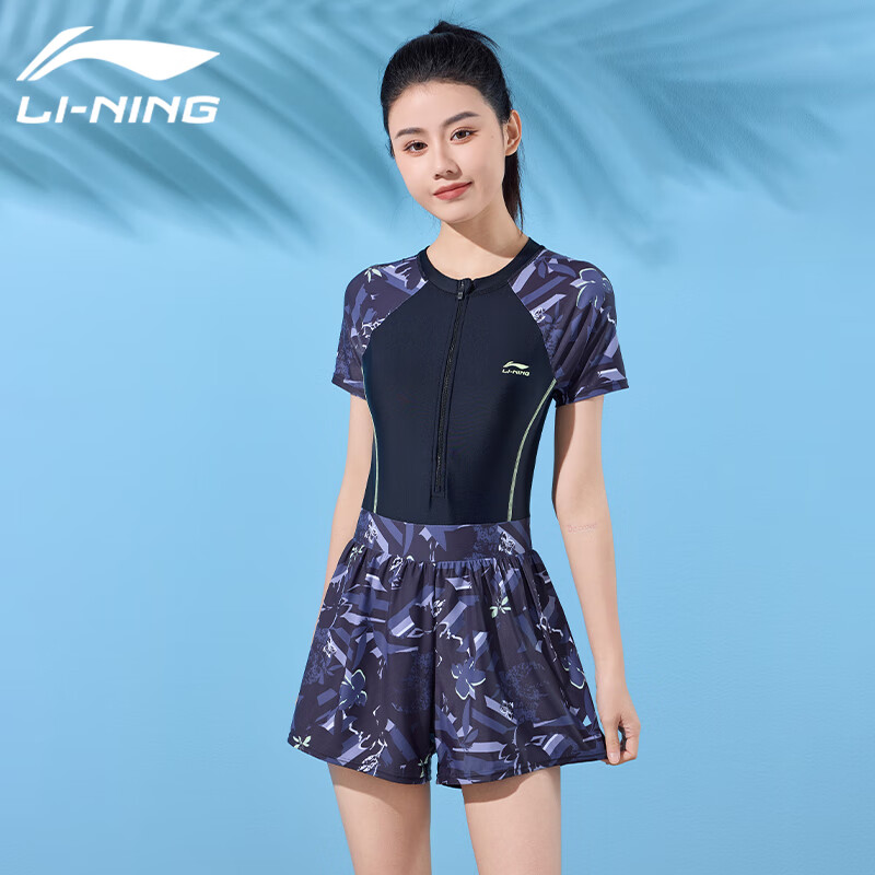 Li-Ning Women's Swimsuit, Fashionable One-Piece Boyleg Casual High-Waist Slimming High-Elastic Breathable Hot Spring Swimwear, 501 Black Floral M
