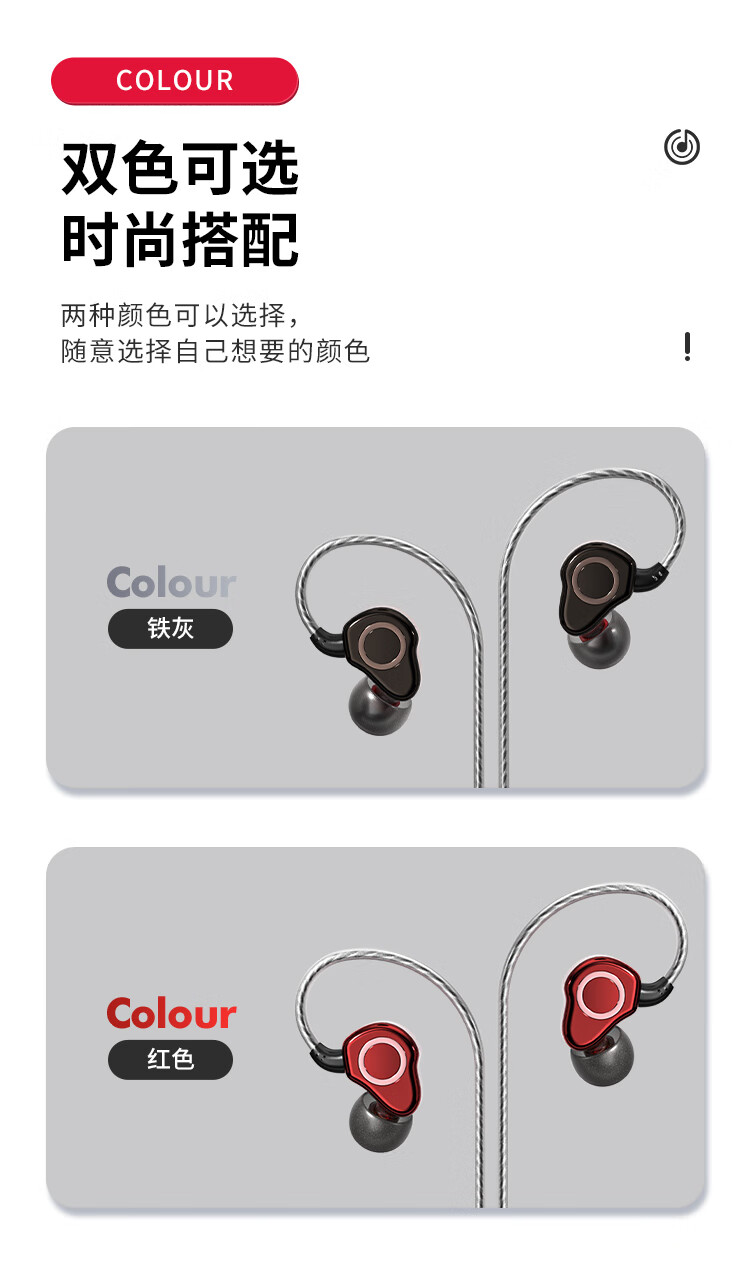 Newman XL17 Type-C Wired Gaming Headset with Microphone for Mobile Live Streaming, K-Singing, and PC Noise-Cancelling In-Ear Earphones with Sound Card, Black 1
