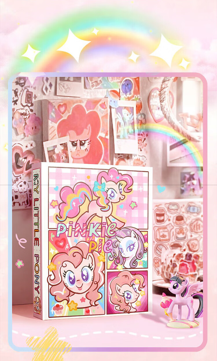 Jiamo Album, My Little Pony Hardcover Loose-Leaf Card Storage Book, Xiaohongshu Style, High-Quality Ins Niche Student Gift, 20 Double-Sided Pages, Yuanxiao Gift, Back-To Seaso 9