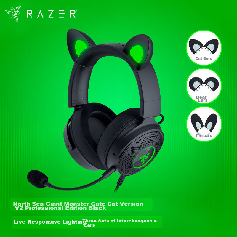 Razer Beihai Giant Monster Cute Cat Professional Edition V2 Wired Over-Ear Gaming Headset with Microphone, Popular Cat Ear Rabbit Ear Bear Ear RGB Lighting PUBG Essential Black