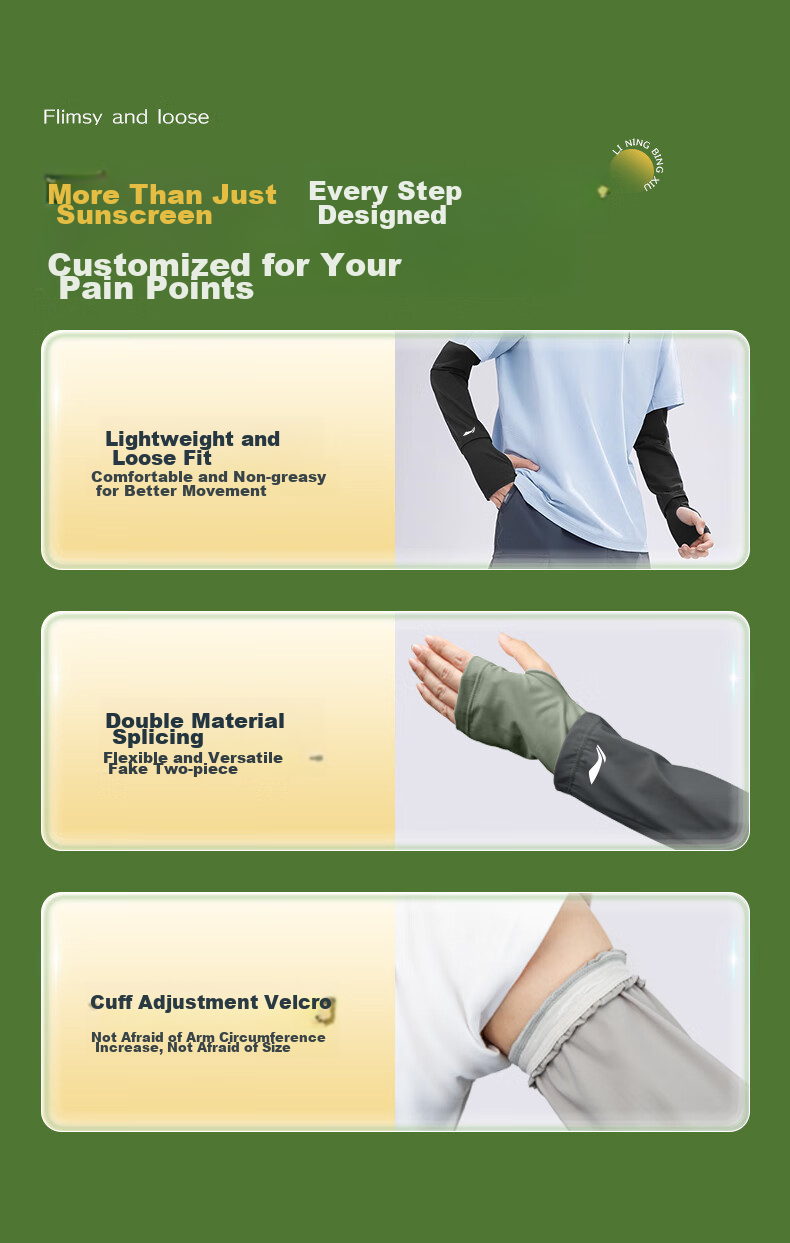 Li-Ning Ice Sleeve Arm Sleeves for Men And Women, Sun Protection Arm Sleeves, Ice Silk Hand Protection, UV-Resistant, Widened Ice Column Sleeves, Cycling Arm Sleeves 2