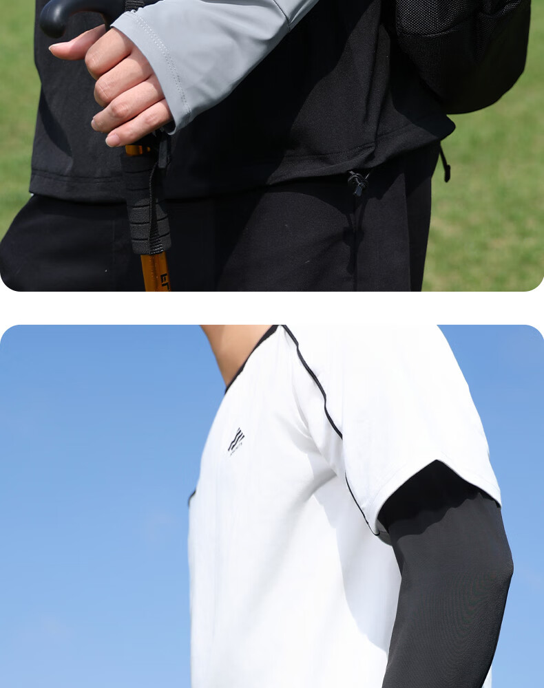 Xinggongguan Ice Sleeves, Men's Summer Loose Arm Sleeves, UV Protection, Ice Silk Cool Feeling Sun Protection Gloves, Outdoor Fishing Arm Sleeves for Wome 13
