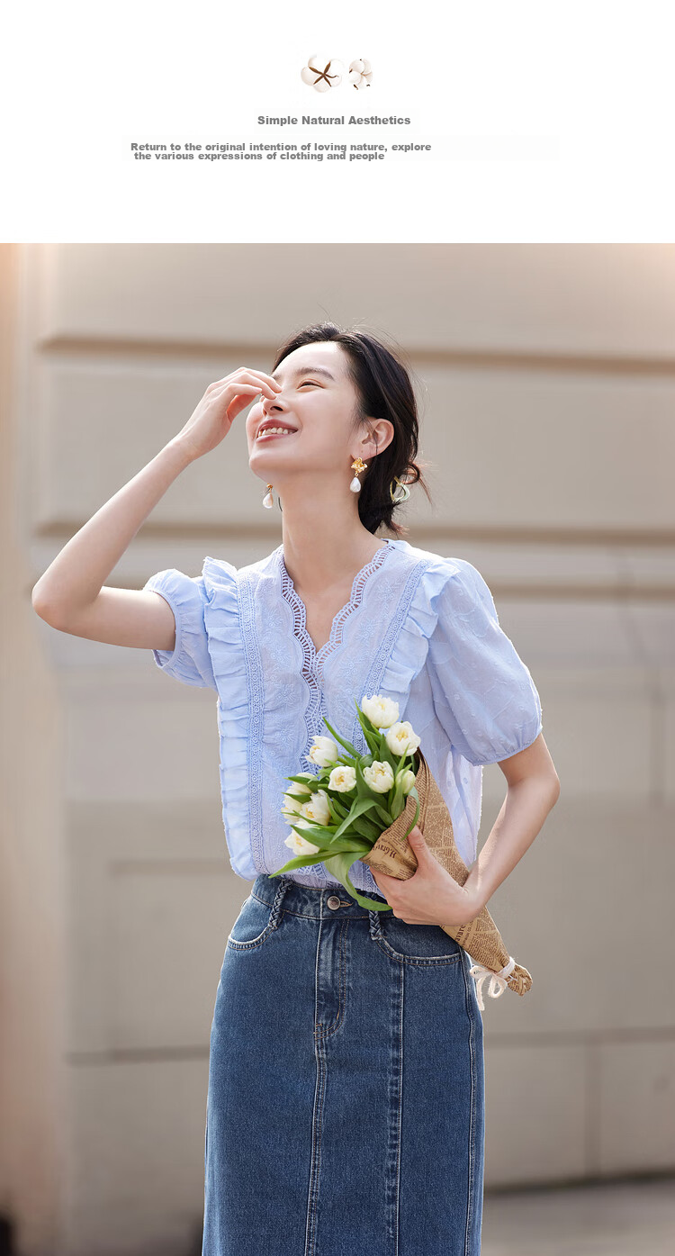 INMAN INMAN Lace Pure Color V-Neck Blouse, 2026 Summer New Arrival, Puff Sleeve Short-Sleeve Top, Pearl White, XL 22
