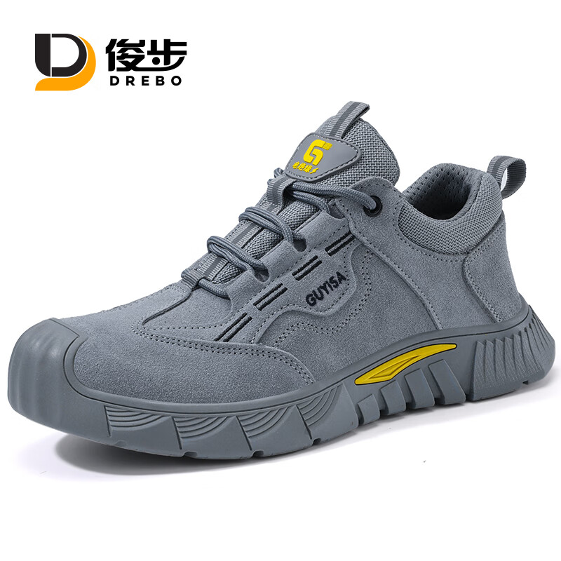 JUNBU Safety Shoes for Men, Electrician Insulated 10KV, Anti-Smashing, Puncture-Resistant, Lightweight Comfortable Work Safety Shoes 0266FKV Size 43