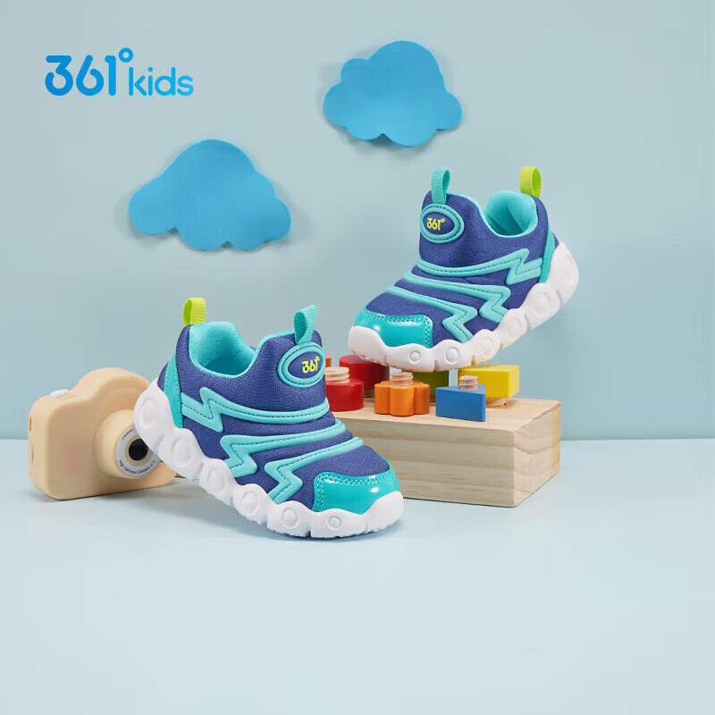 361° Children's Shoes, Toddler Walking Shoes for Spring And Autumn, Soft And Bouncy Caterpillar Shoes for Boys And Girls, Sports Baby Shoes, Green Size 22