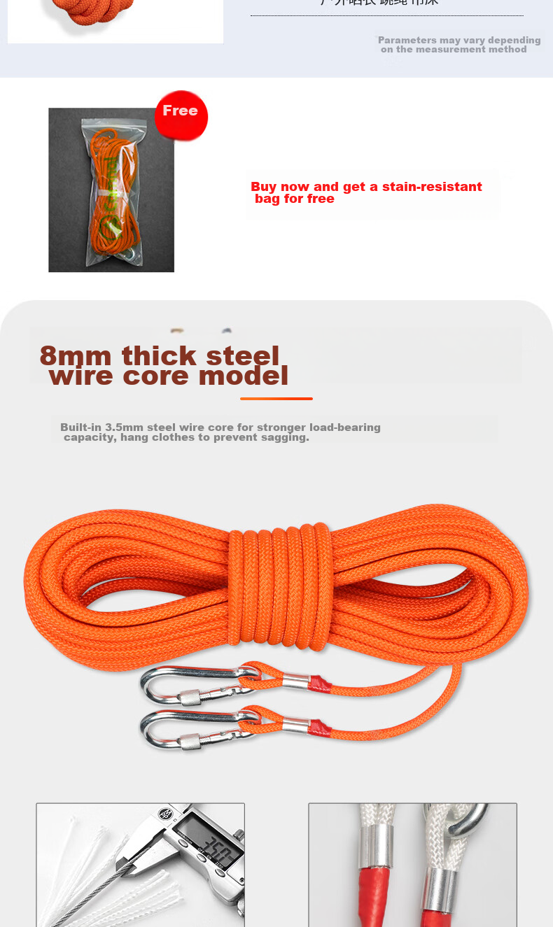 Kanle Outdoor Thickened Clothesline, Outdoor Quilt Drying Tool, Travel Car Roof Climbing Rope, Polyester, 10.5mm, 5 Meters 6