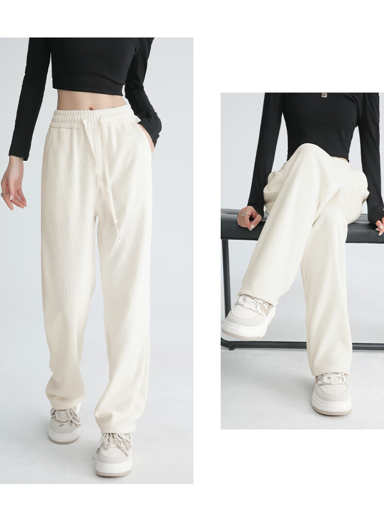 Baleno Slim Straight-Leg Pants for Women, 2026 Spring And Autumn Warm Casual Leg-Lengthening Corduroy Wide-Leg Trousers 11
