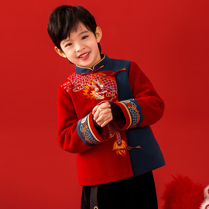 Qibo Boys' New Year Hanfu, Children's Winter 2026 Style, Chinese-Style Greeting Outfit, Cloud-Rising Dragon Antlers Red And Blue Top, Size 110