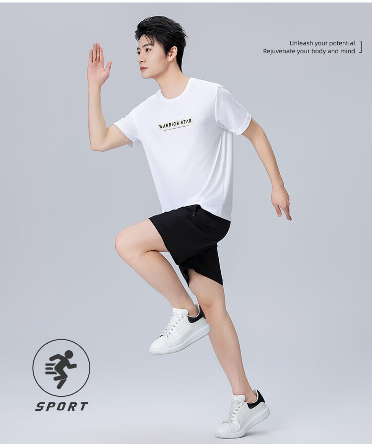 Huili Short-Sleeve T-Shirt for Men, Outdoor Sports Breathable Quick-Dry Shirt, Men's Running Training Fitness T-Shirt, Casual Round Neck Top for Me 4