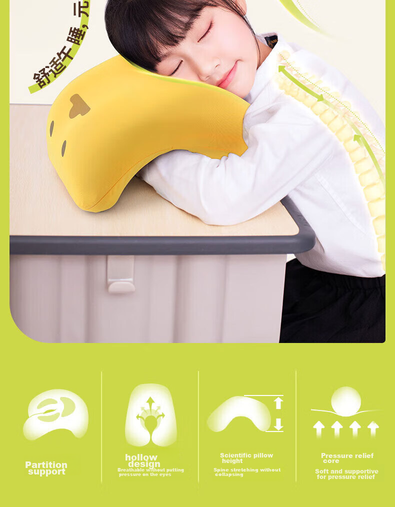 Back2 Elementary School Nap Pillow Children's Rest Pillow Classroom Desk Sleeping Pillow Gray 2