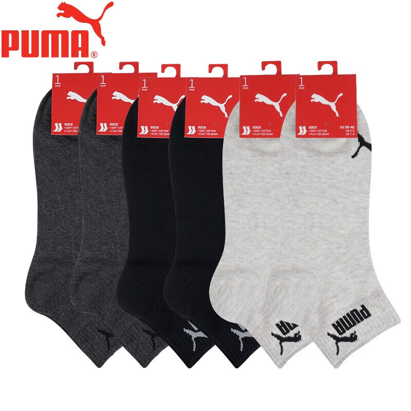PUMA M...